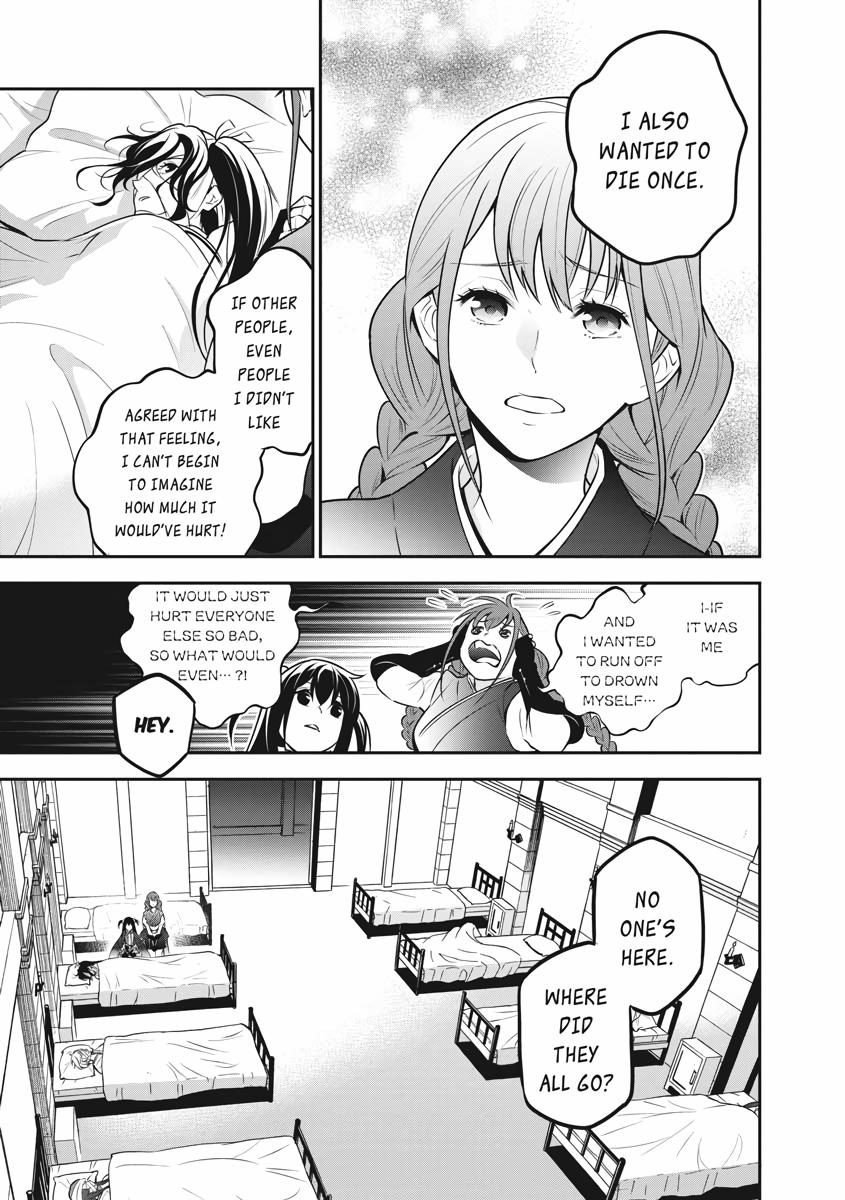 The Rising Of The Shield Hero Chapter 82 - Page 13