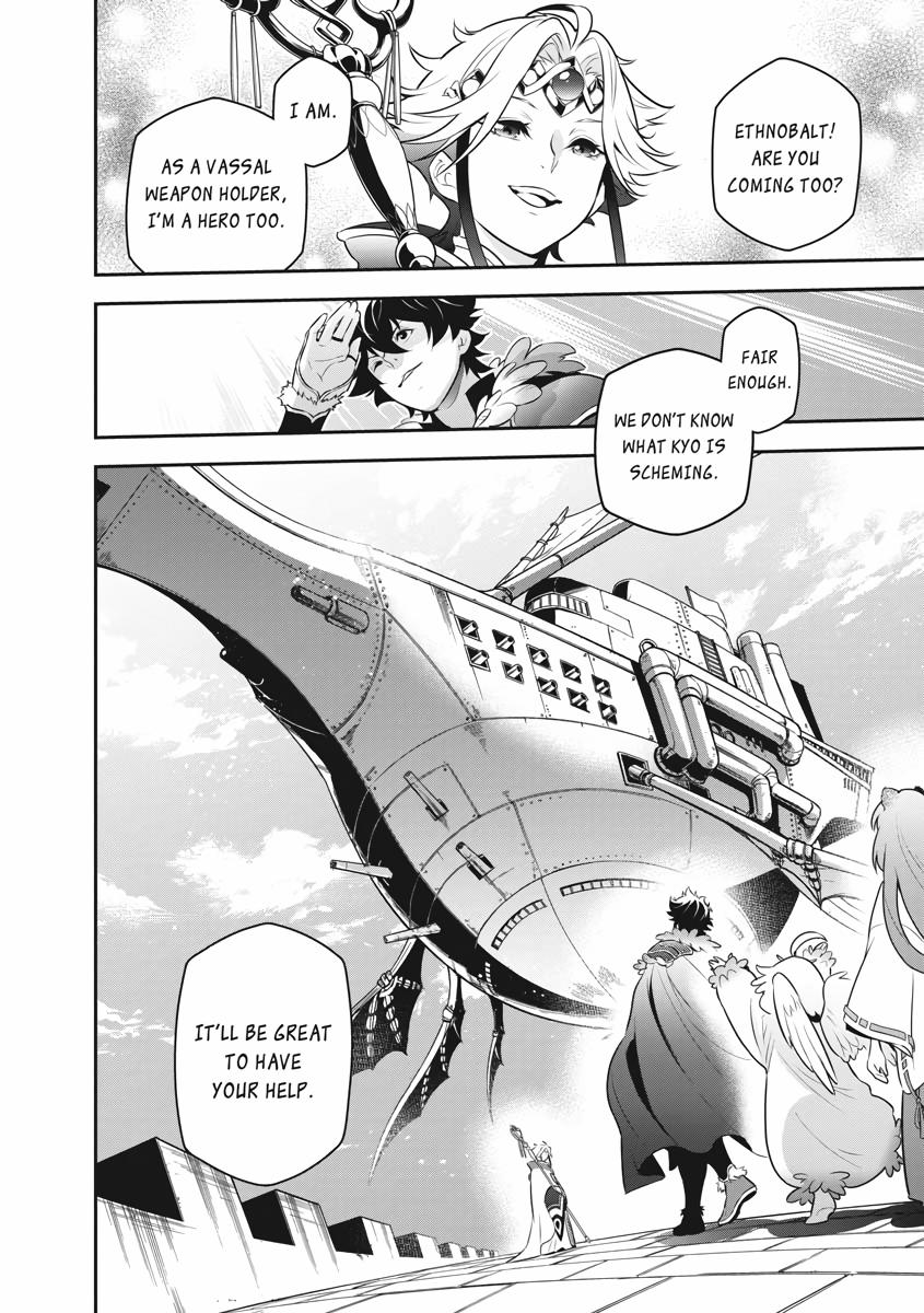 The Rising Of The Shield Hero Chapter 82 - Page 15