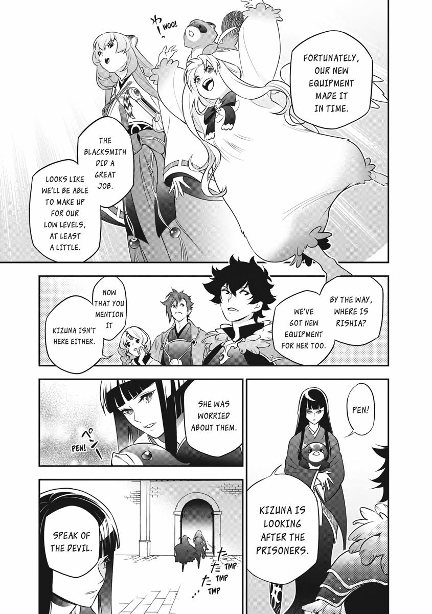 The Rising Of The Shield Hero Chapter 82 - Page 16