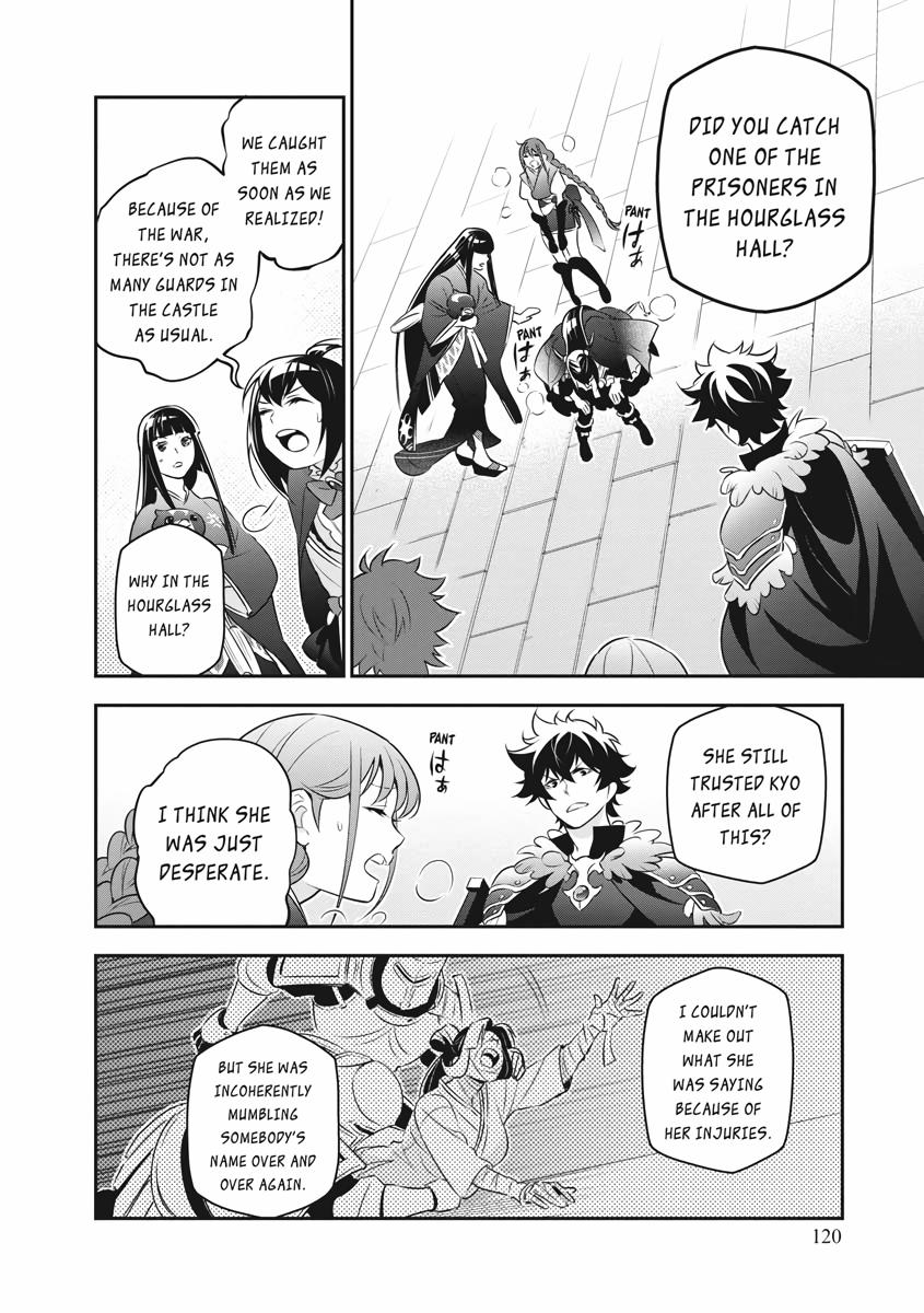 The Rising Of The Shield Hero Chapter 82 - Page 17