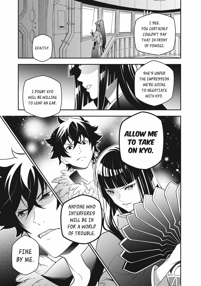 The Rising Of The Shield Hero Chapter 82 - Page 28