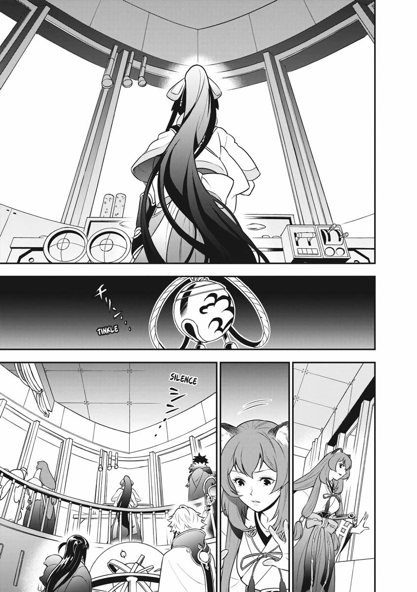 The Rising Of The Shield Hero Chapter 83 - Page 7