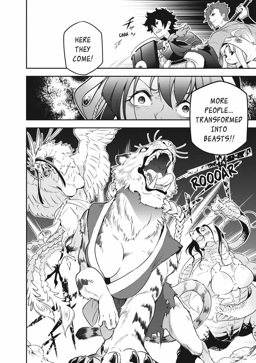 The Rising Of The Shield Hero Chapter 83 - Page 16