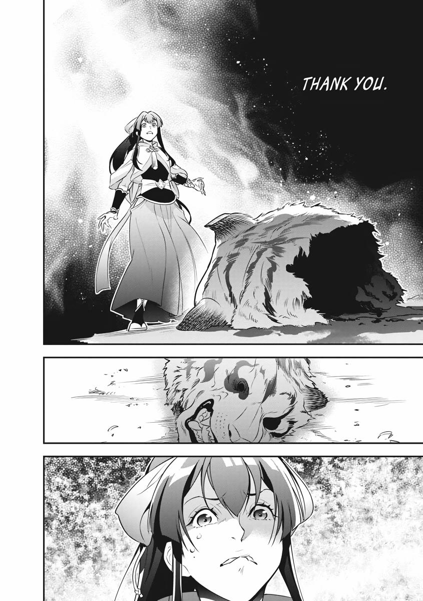 The Rising Of The Shield Hero Chapter 83 - Page 22