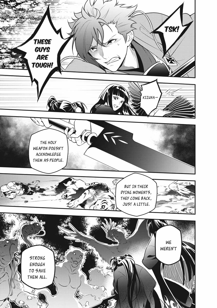 The Rising Of The Shield Hero Chapter 83 - Page 23