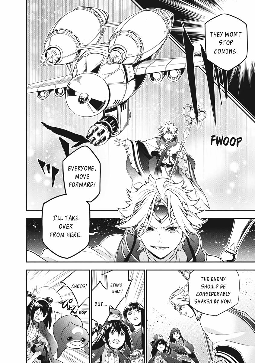 The Rising Of The Shield Hero Chapter 83 - Page 24