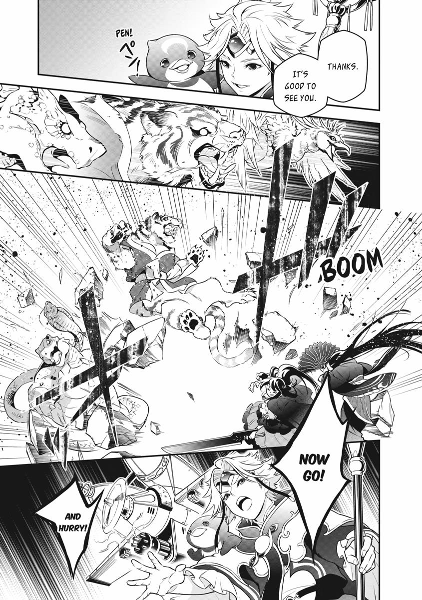 The Rising Of The Shield Hero Chapter 83 - Page 25