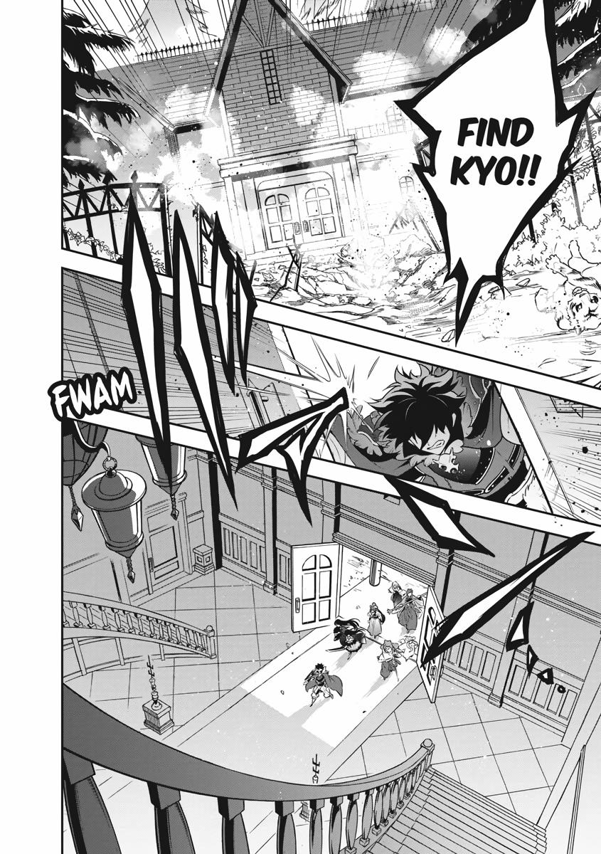 The Rising Of The Shield Hero Chapter 83 - Page 26