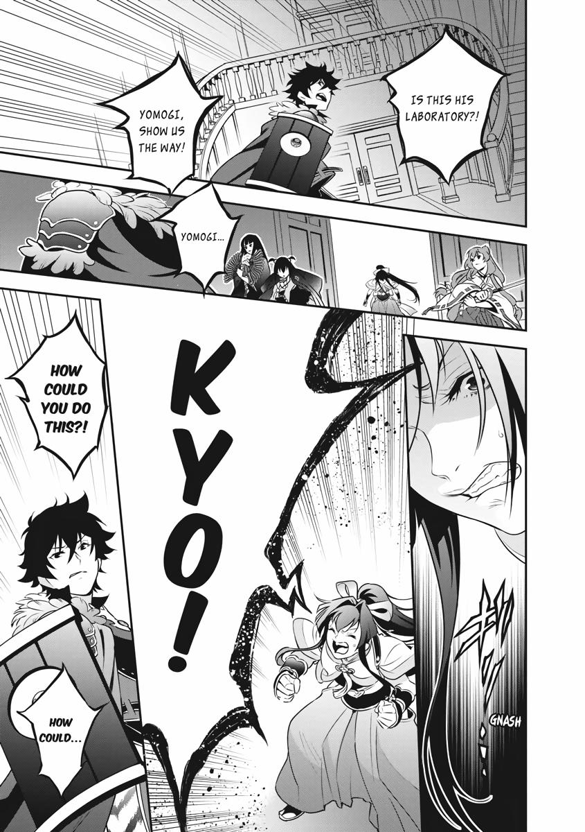 The Rising Of The Shield Hero Chapter 83 - Page 27