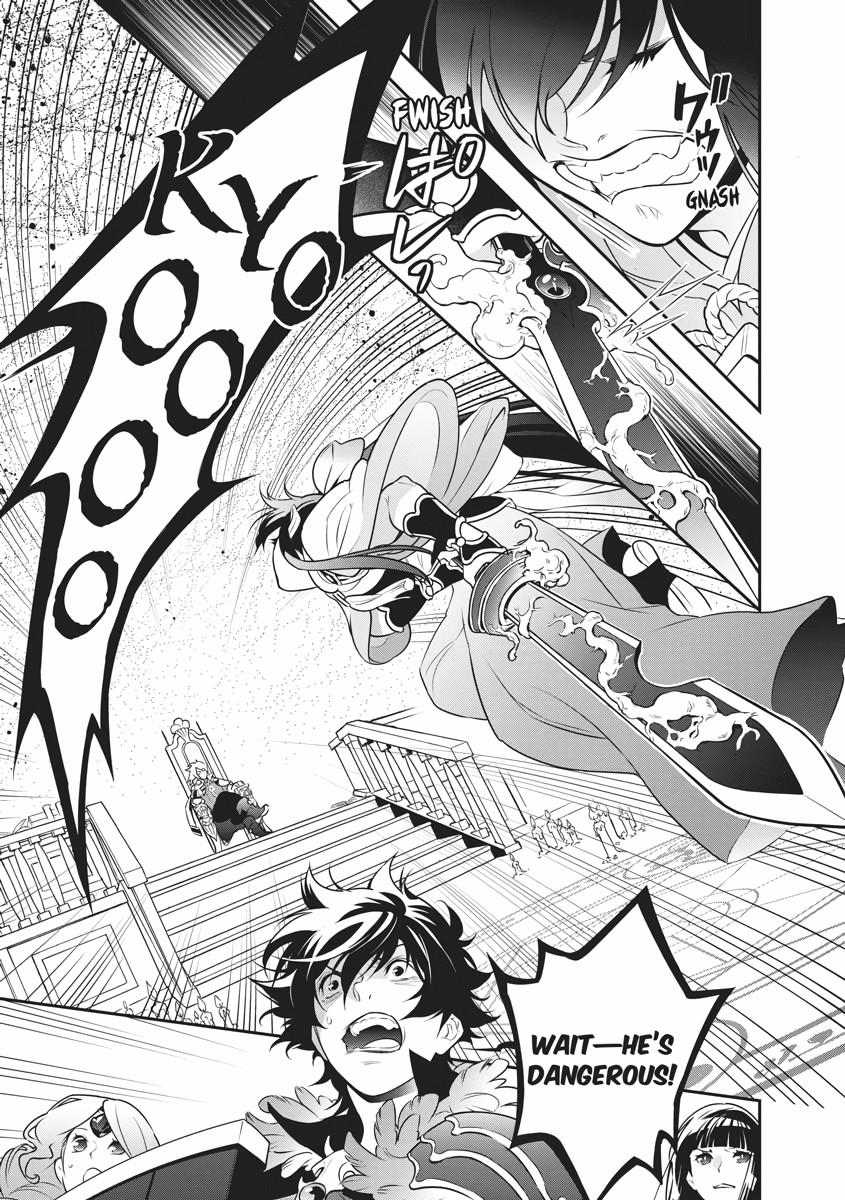 The Rising Of The Shield Hero Chapter 84 - Page 10