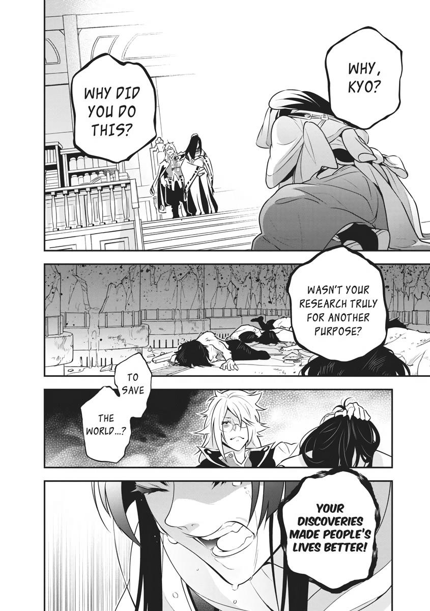 The Rising Of The Shield Hero Chapter 84 - Page 17