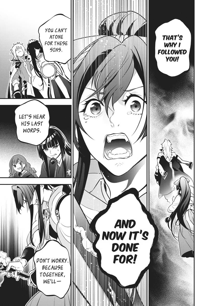 The Rising Of The Shield Hero Chapter 84 - Page 18