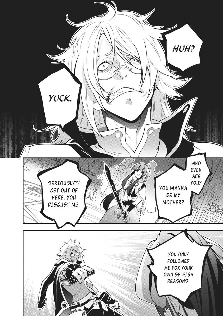 The Rising Of The Shield Hero Chapter 84 - Page 19