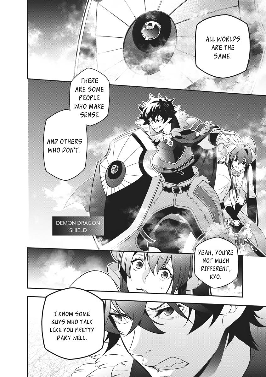 The Rising Of The Shield Hero Chapter 85 - Page 4