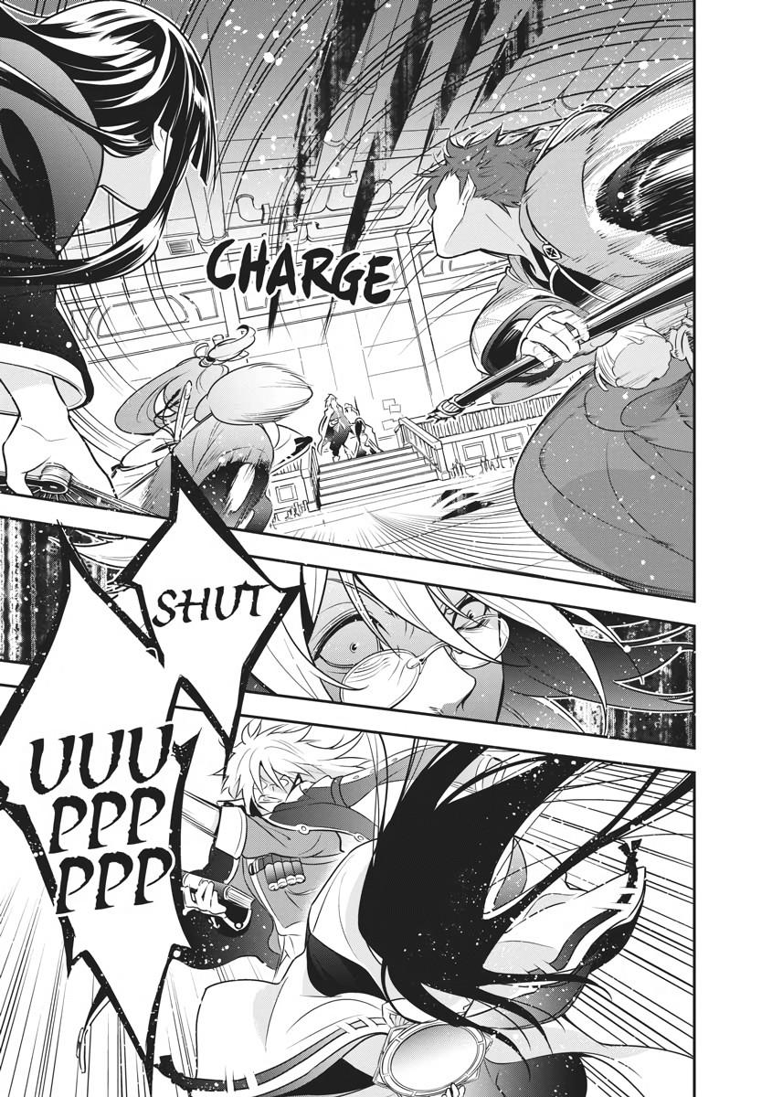 The Rising Of The Shield Hero Chapter 85 - Page 7
