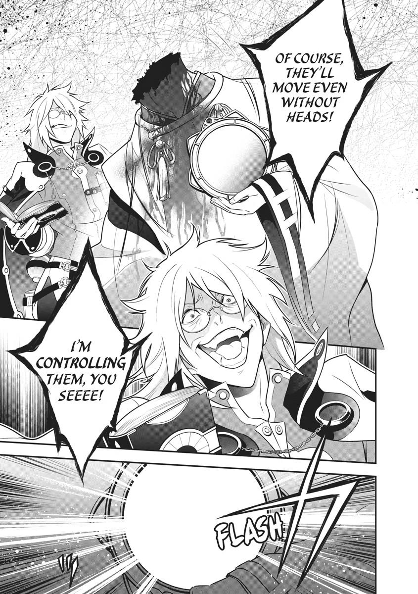 The Rising Of The Shield Hero Chapter 85 - Page 11