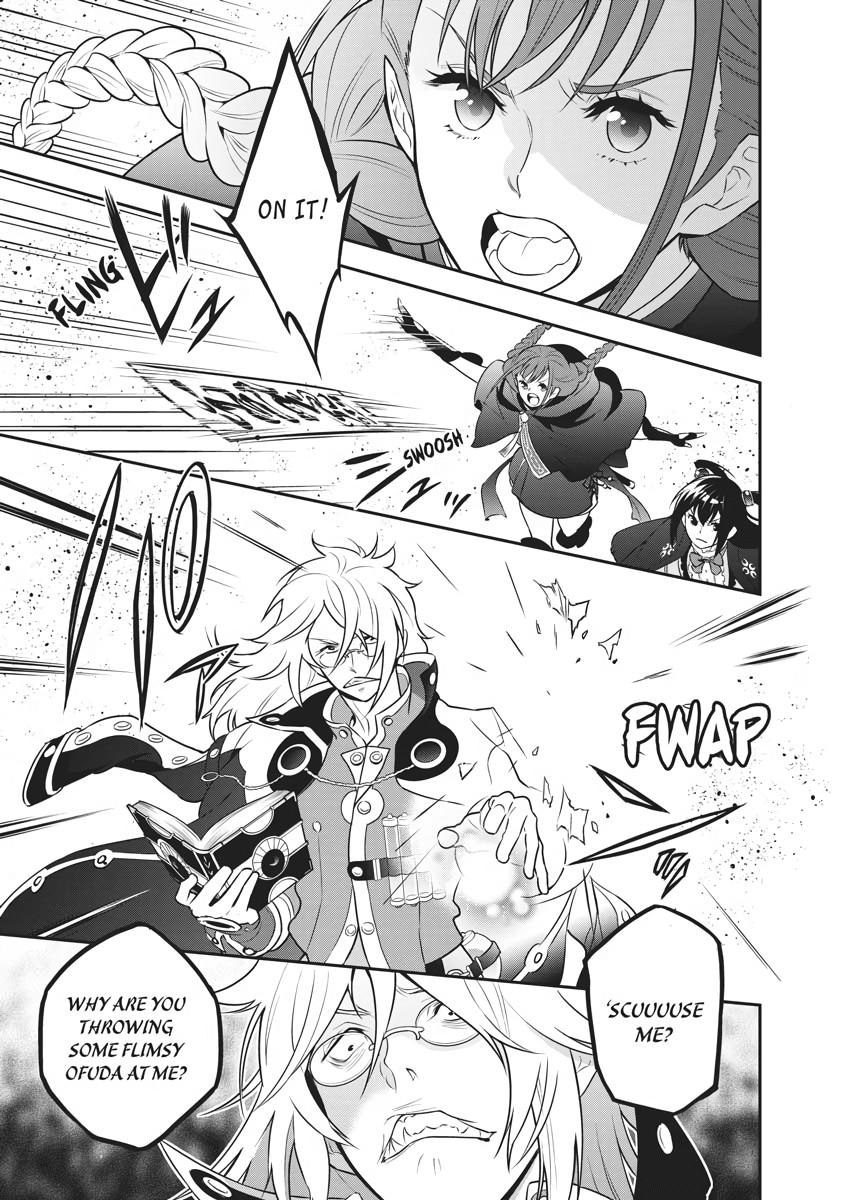 The Rising Of The Shield Hero Chapter 85 - Page 15