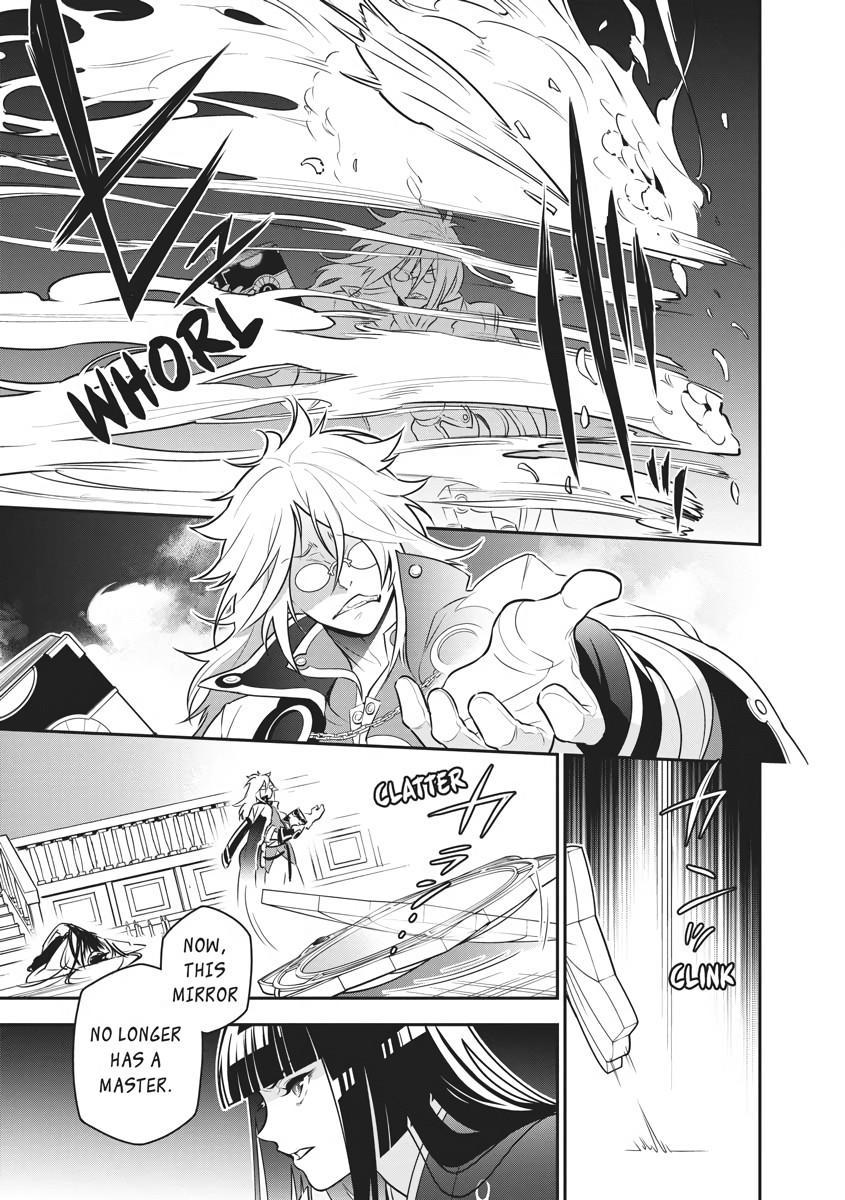 The Rising Of The Shield Hero Chapter 85 - Page 17