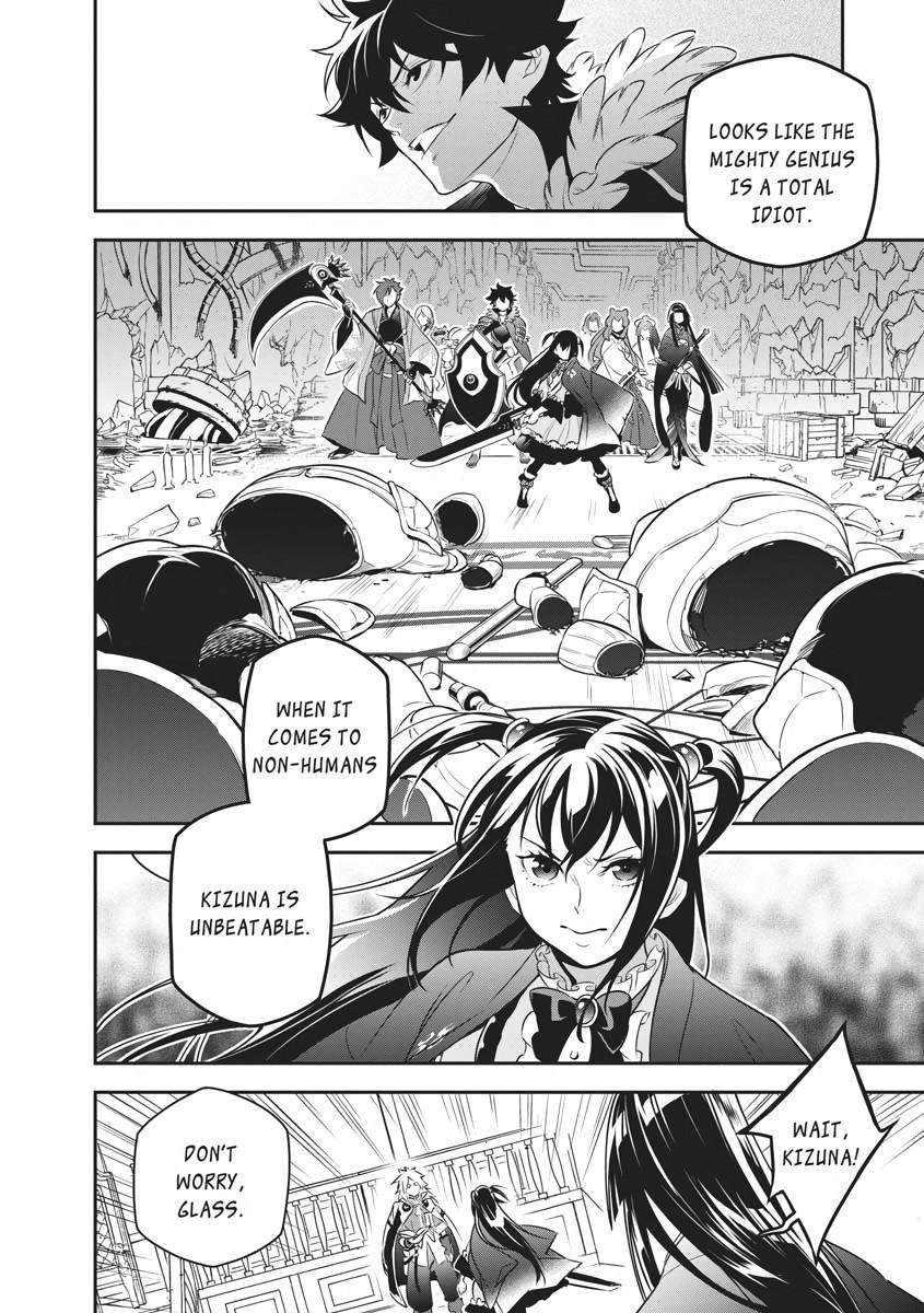 The Rising Of The Shield Hero Chapter 85 - Page 20
