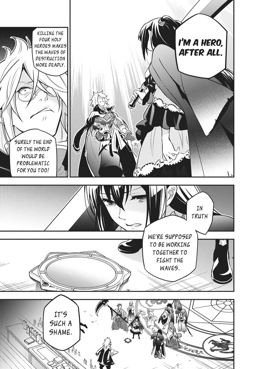 The Rising Of The Shield Hero Chapter 85 - Page 21