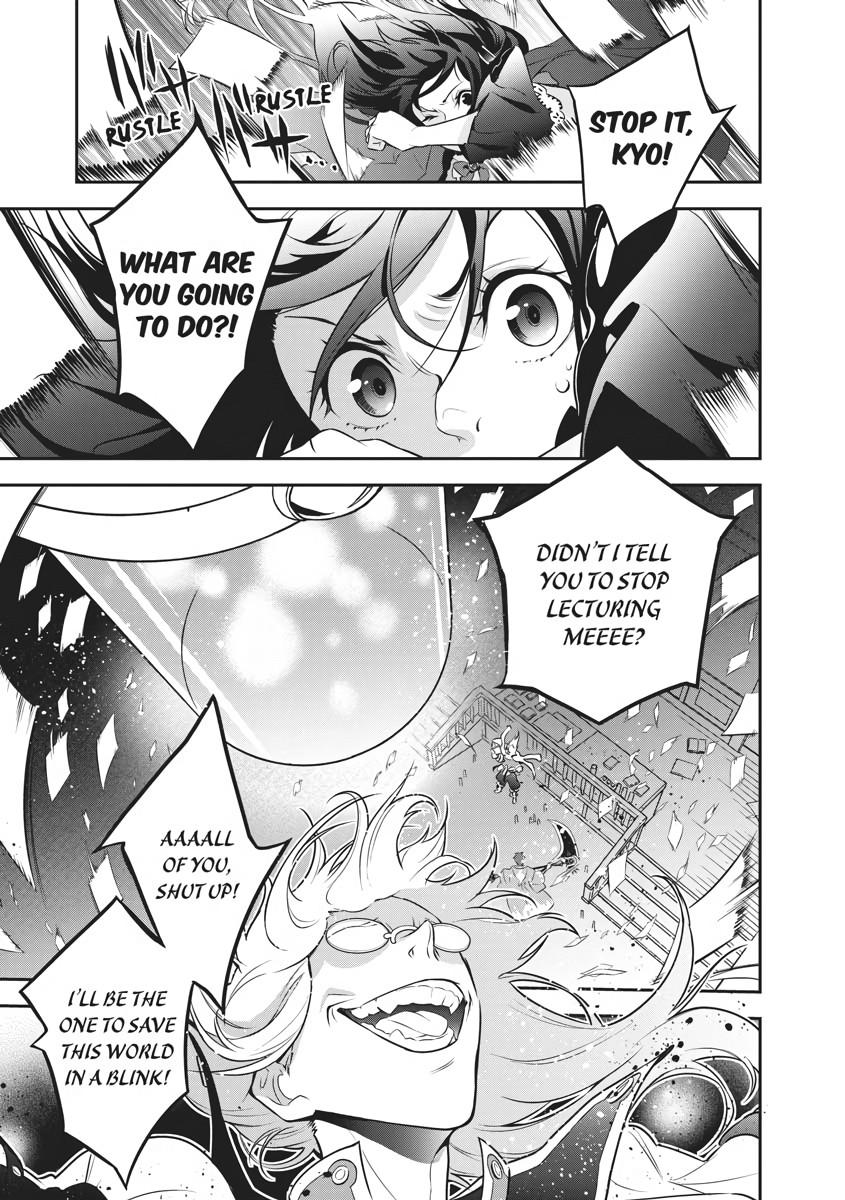 The Rising Of The Shield Hero Chapter 85 - Page 25