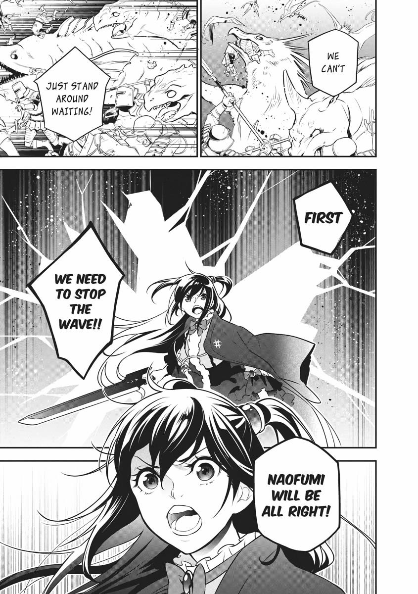 The Rising Of The Shield Hero Chapter 86 - Page 7