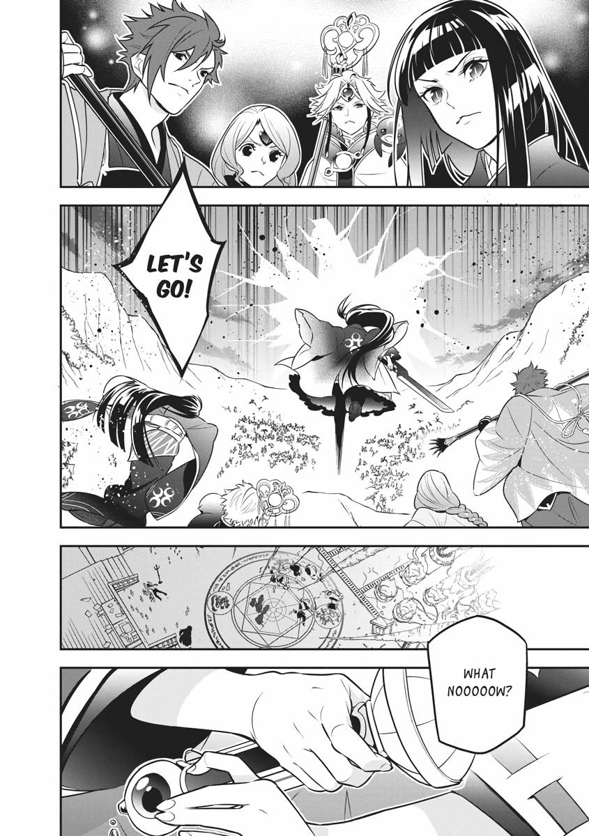 The Rising Of The Shield Hero Chapter 86 - Page 8