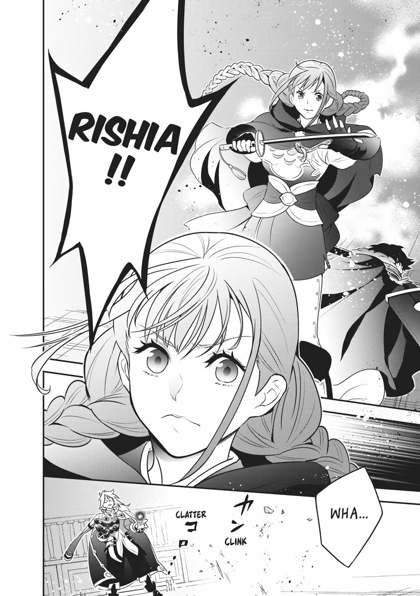 The Rising Of The Shield Hero Chapter 86 - Page 22