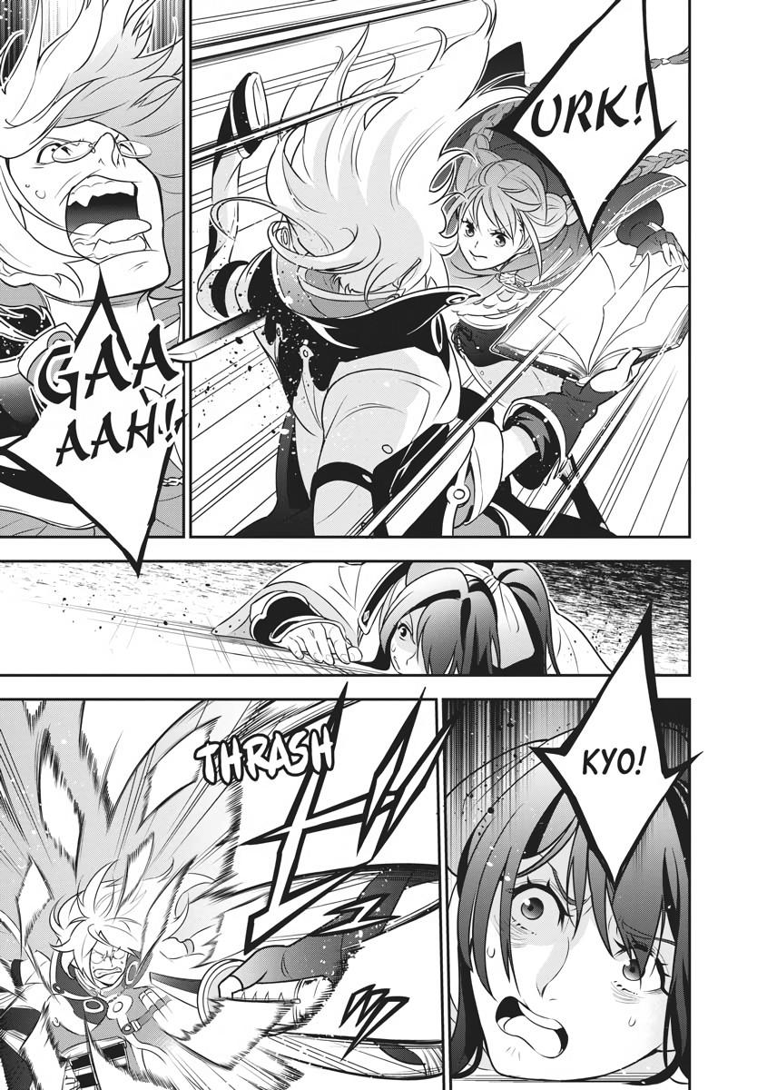 The Rising Of The Shield Hero Chapter 86 - Page 29