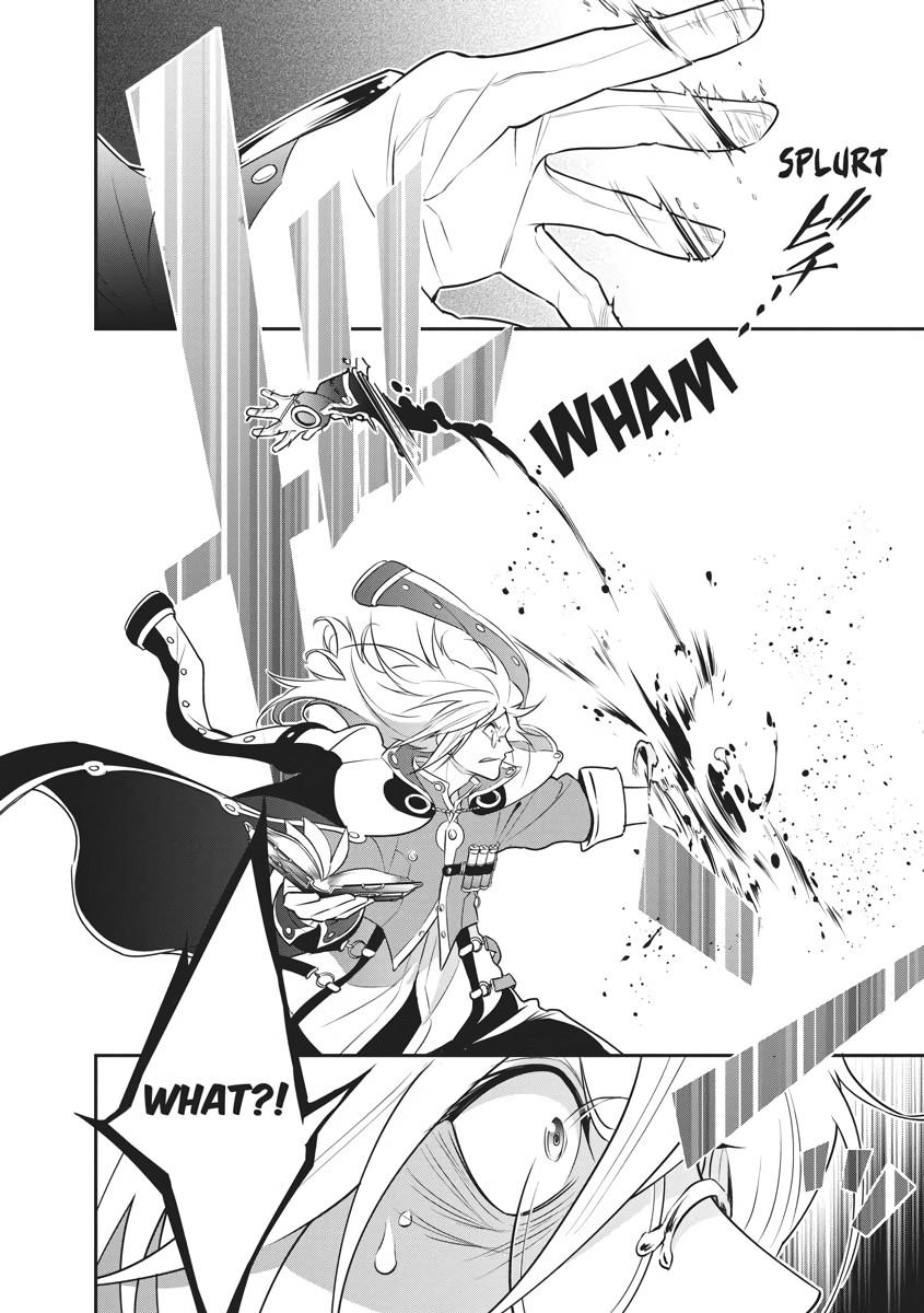 The Rising Of The Shield Hero Chapter 87 - Page 4