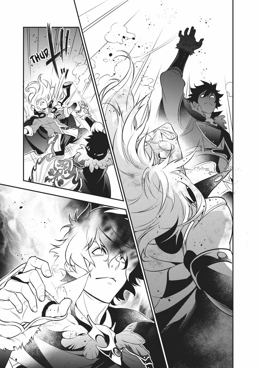 The Rising Of The Shield Hero Chapter 87 - Page 13