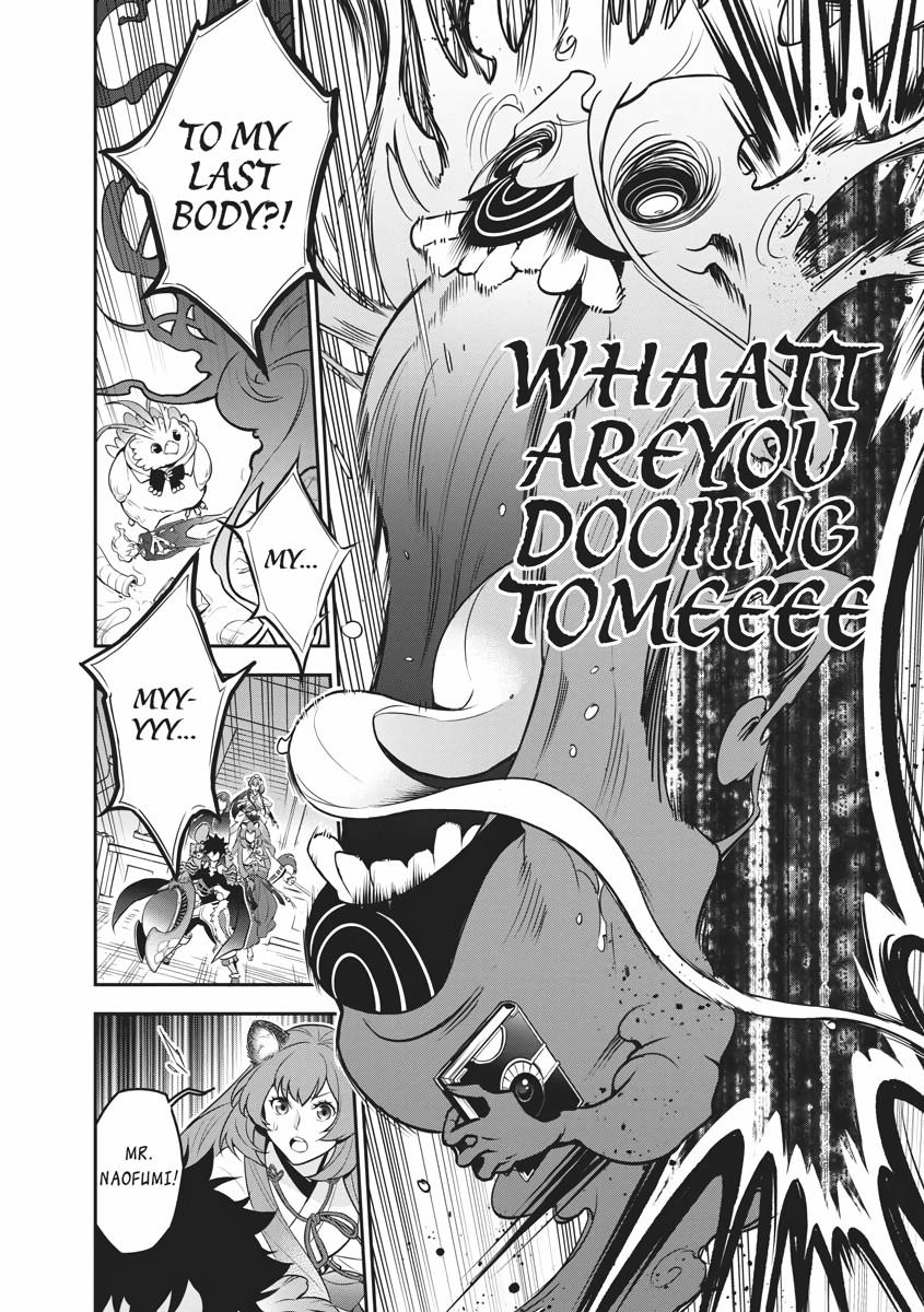 The Rising Of The Shield Hero Chapter 88 - Page 10