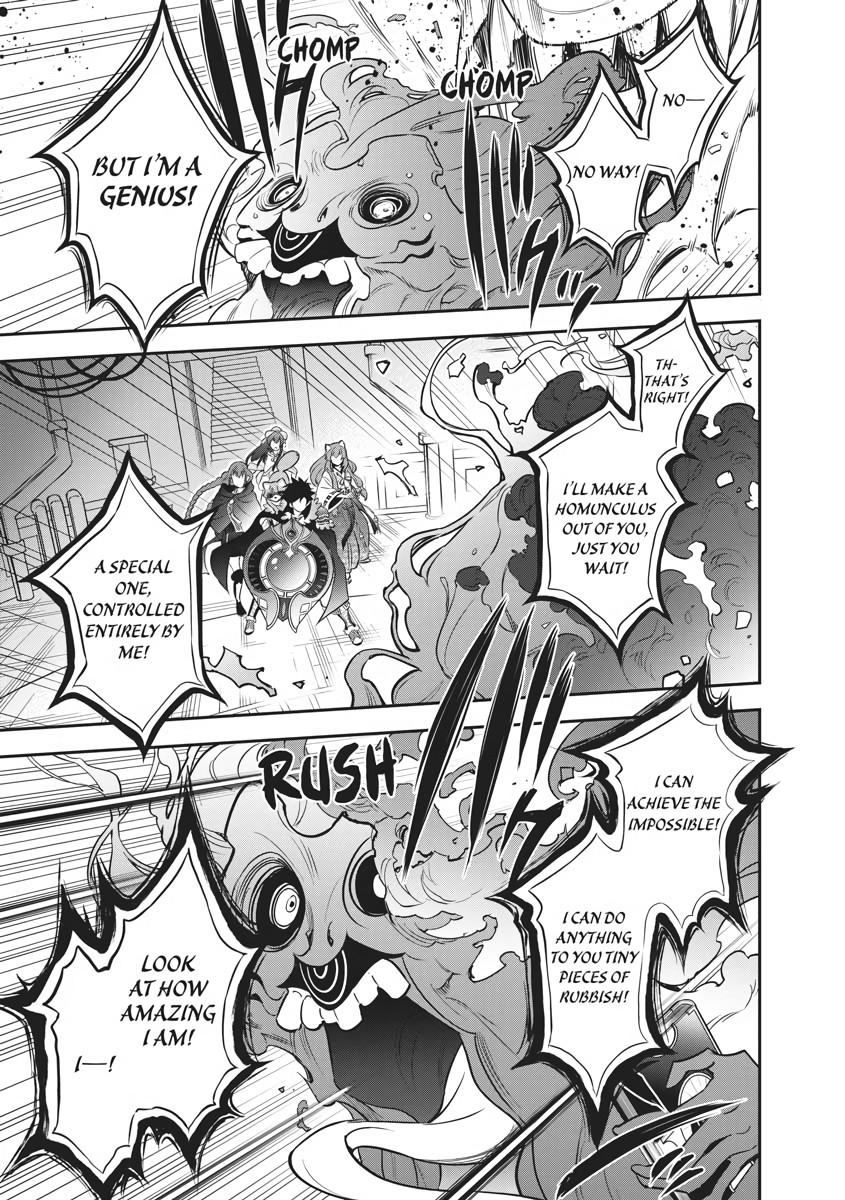 The Rising Of The Shield Hero Chapter 88 - Page 13