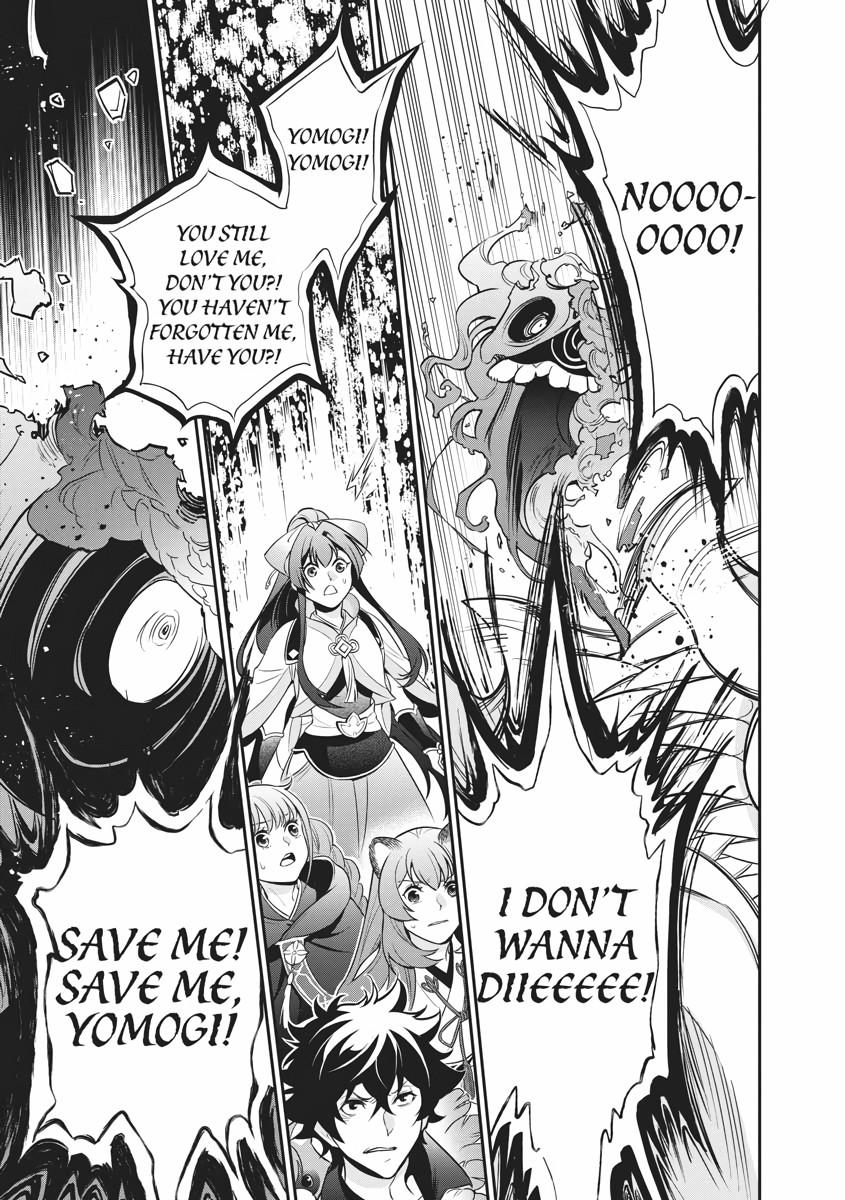 The Rising Of The Shield Hero Chapter 88 - Page 15