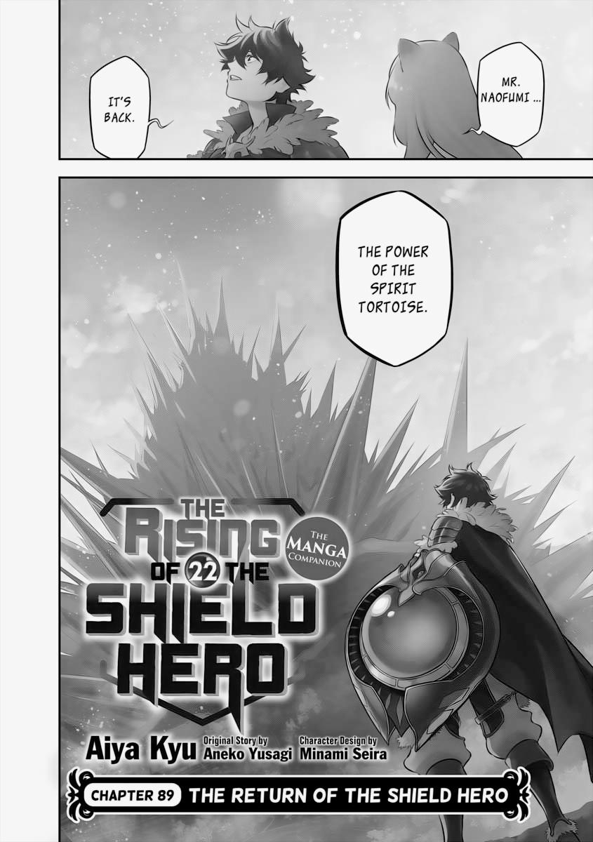 The Rising Of The Shield Hero Chapter 89 - Page 4