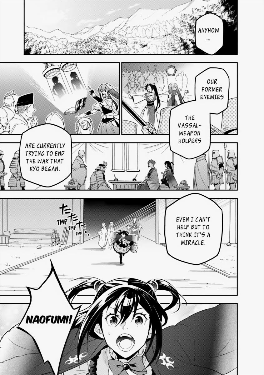 The Rising Of The Shield Hero Chapter 89 - Page 11
