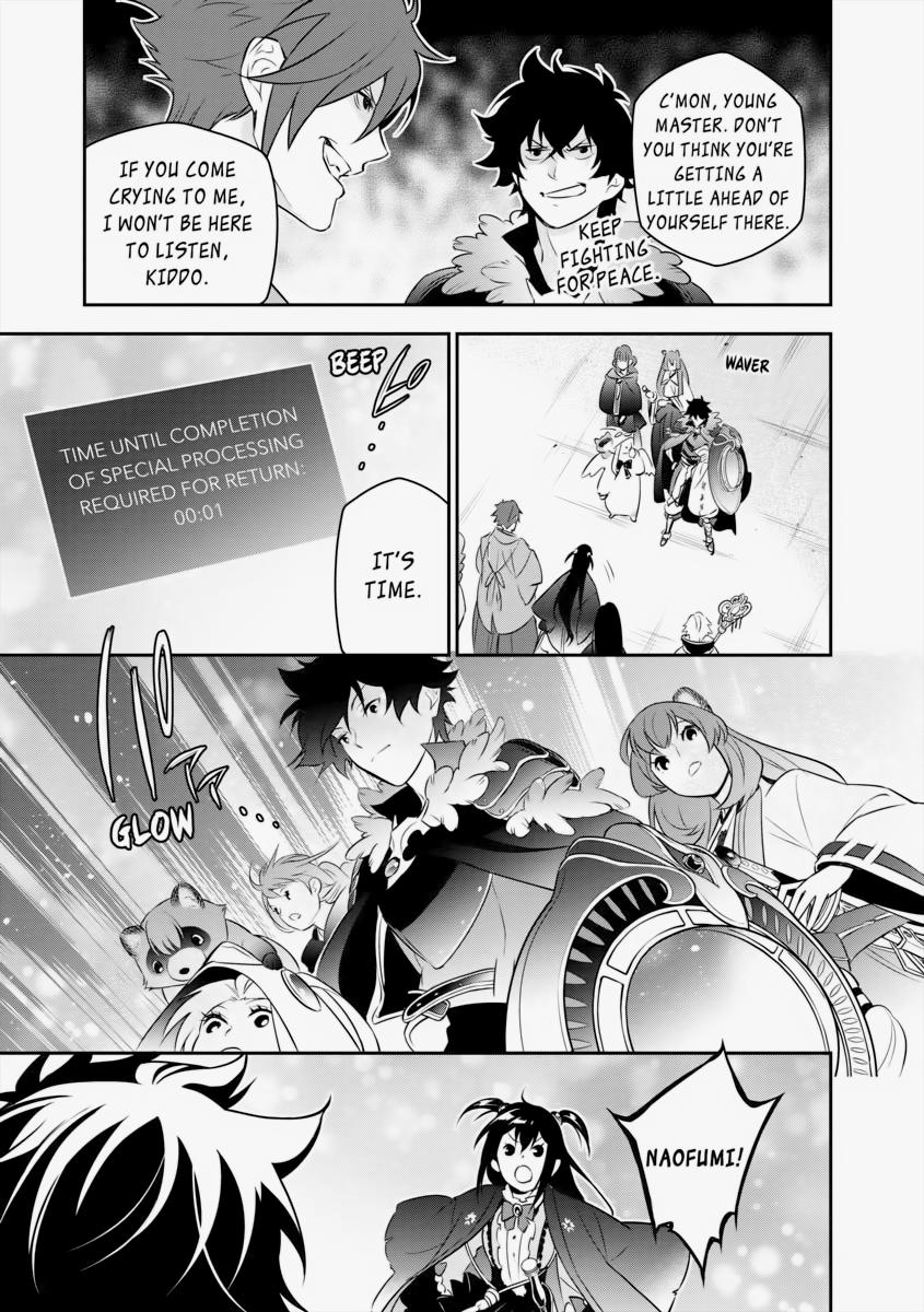 The Rising Of The Shield Hero Chapter 89 - Page 15