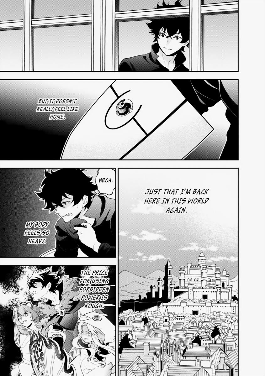 The Rising Of The Shield Hero Chapter 89 - Page 19