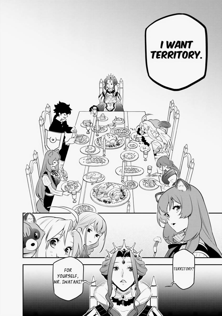 The Rising Of The Shield Hero Chapter 89 - Page 32