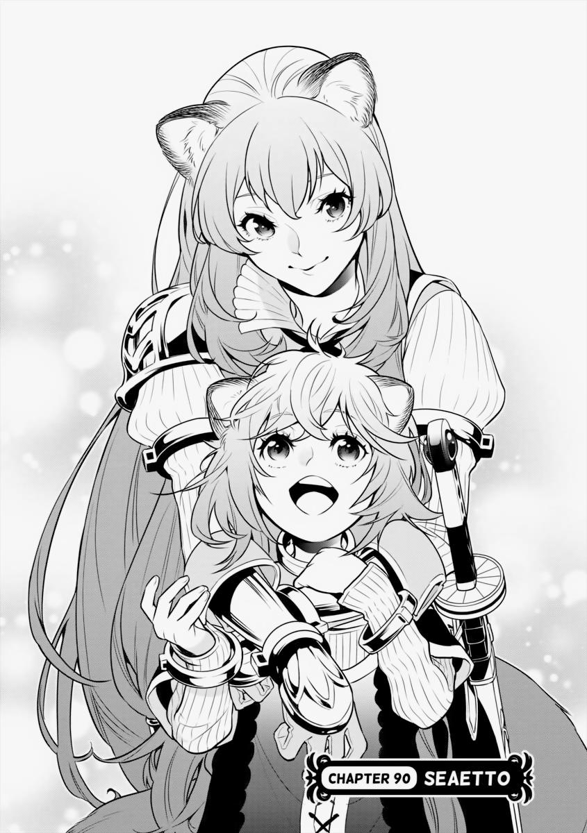 The Rising Of The Shield Hero Chapter 90 - Page 3