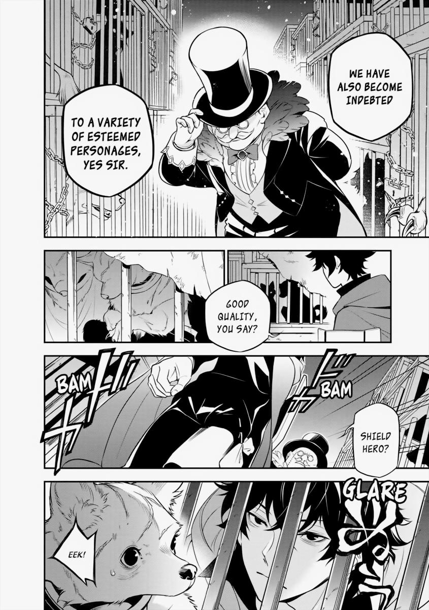 The Rising Of The Shield Hero Chapter 90 - Page 12