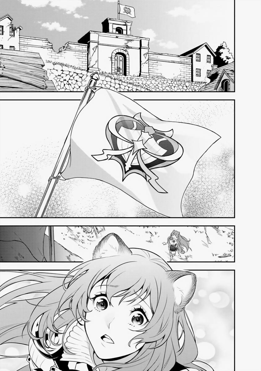 The Rising Of The Shield Hero Chapter 90 - Page 25