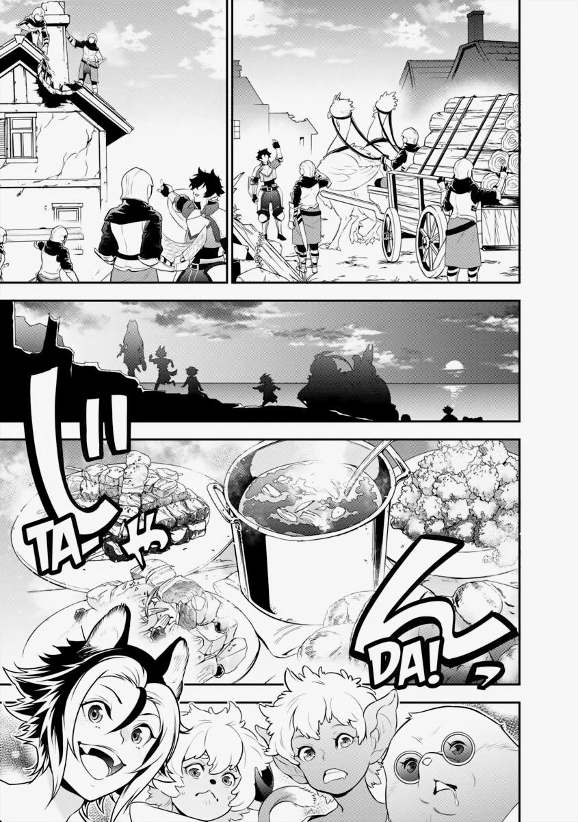 The Rising Of The Shield Hero Chapter 91 - Page 17