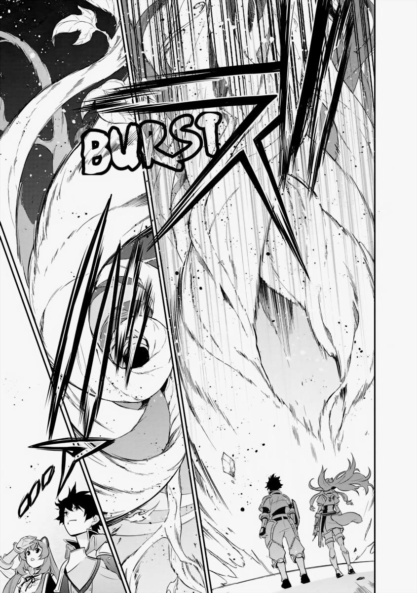 The Rising Of The Shield Hero Chapter 92 - Page 5