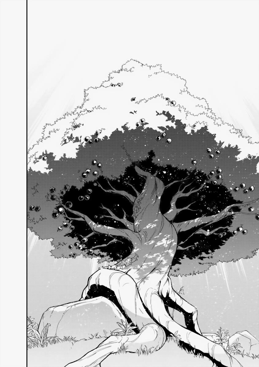 The Rising Of The Shield Hero Chapter 92 - Page 6