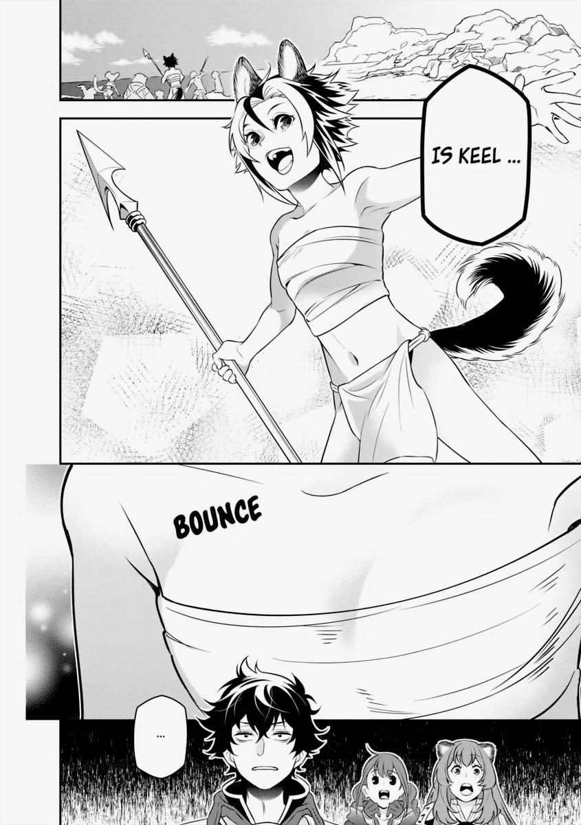 The Rising Of The Shield Hero Chapter 92 - Page 14