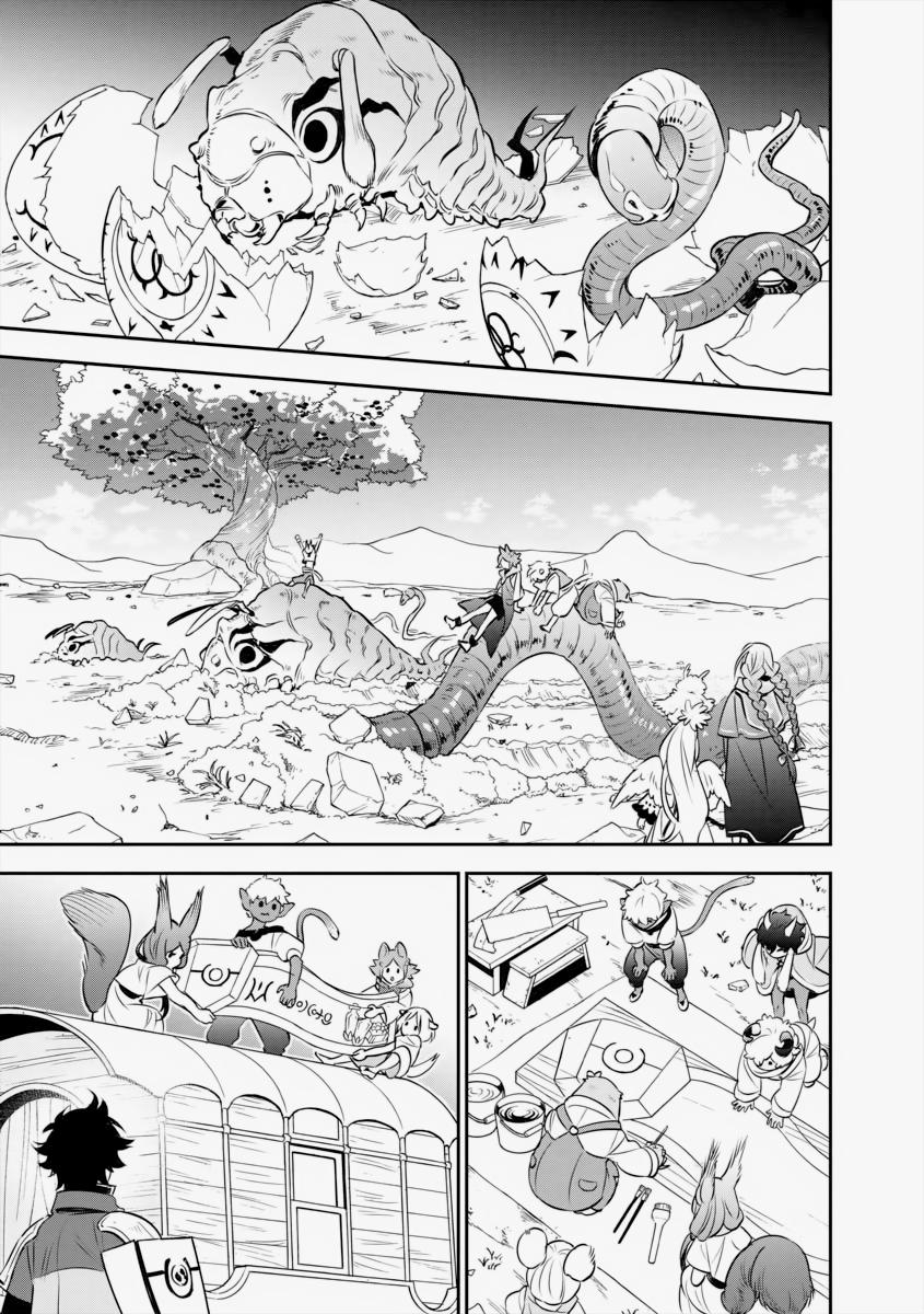 The Rising Of The Shield Hero Chapter 92 - Page 27