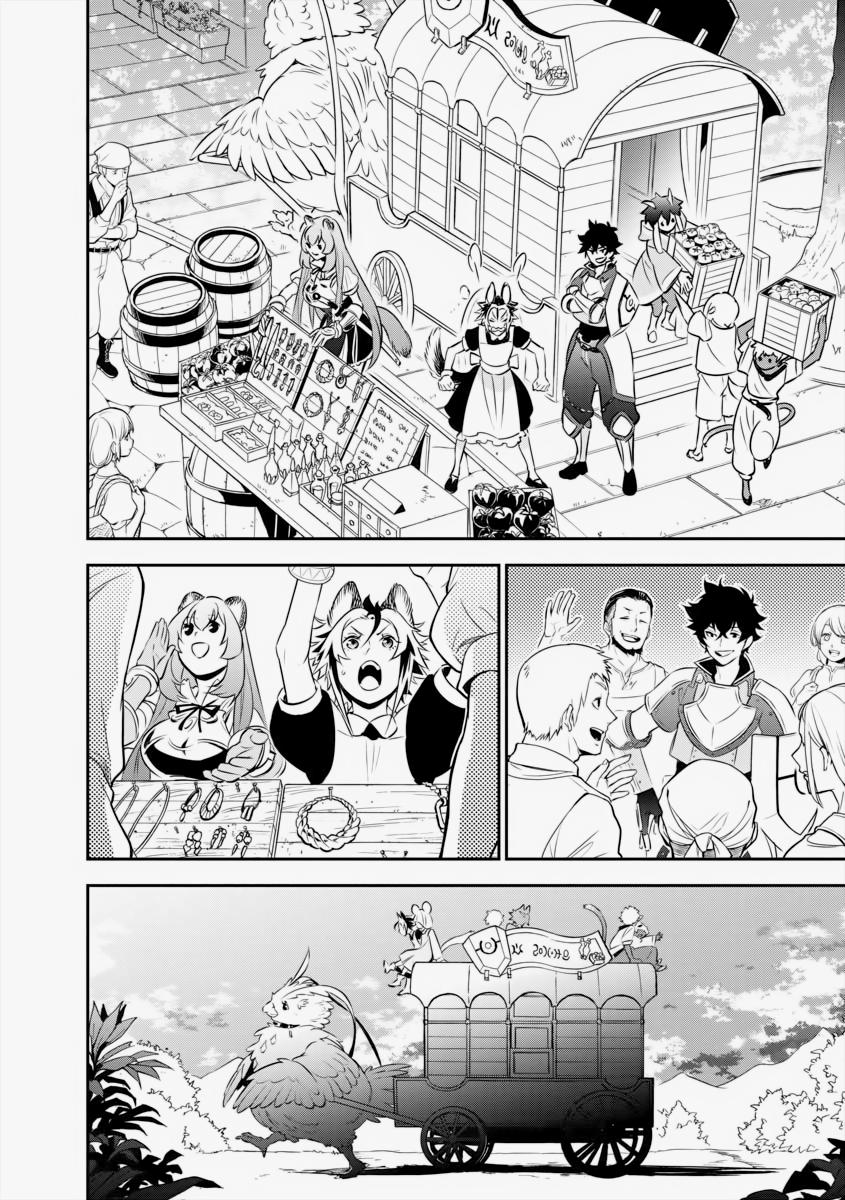 The Rising Of The Shield Hero Chapter 92 - Page 28