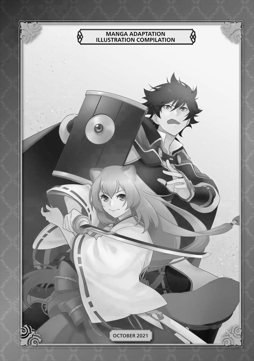 The Rising Of The Shield Hero Chapter 92 - Page 46