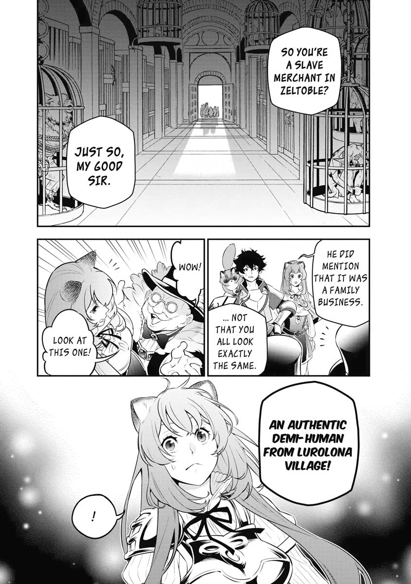 The Rising Of The Shield Hero Chapter 93 - Page 5